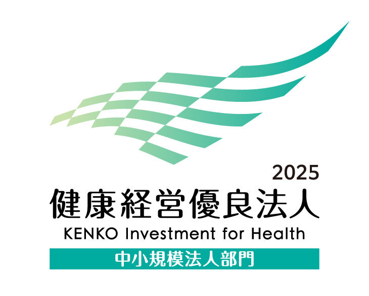 SUSTAINABLE DEVELOPMENT GOALS